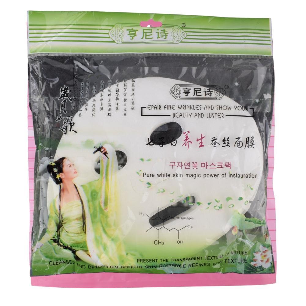 100 pcs Disposable Face Mask Beauty Breathable Cotton Face Mask Sheet Paper DIY Soft Non-toxic Pure Facemask Skin Care Tool