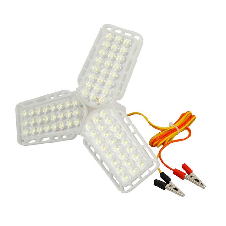 12V Car Mobile Light