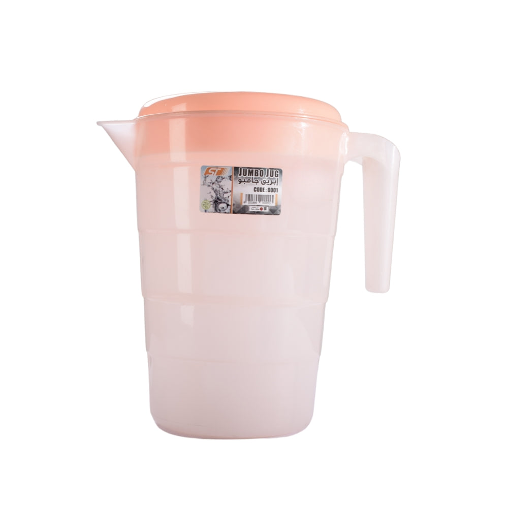 2.25 Litre Plastic Pitcher with Lid BPA