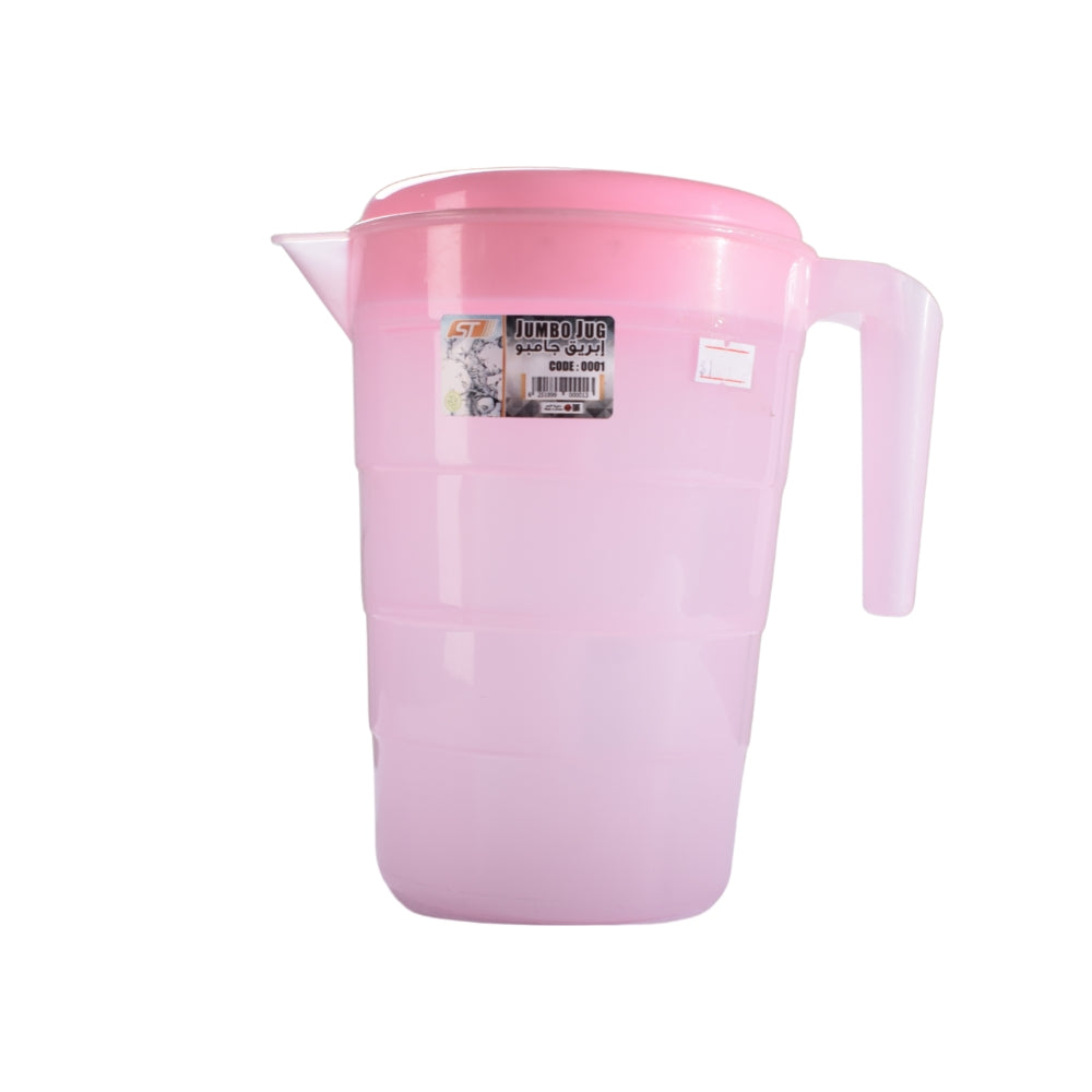 2.25 Litre Plastic Pitcher with Lid BPA