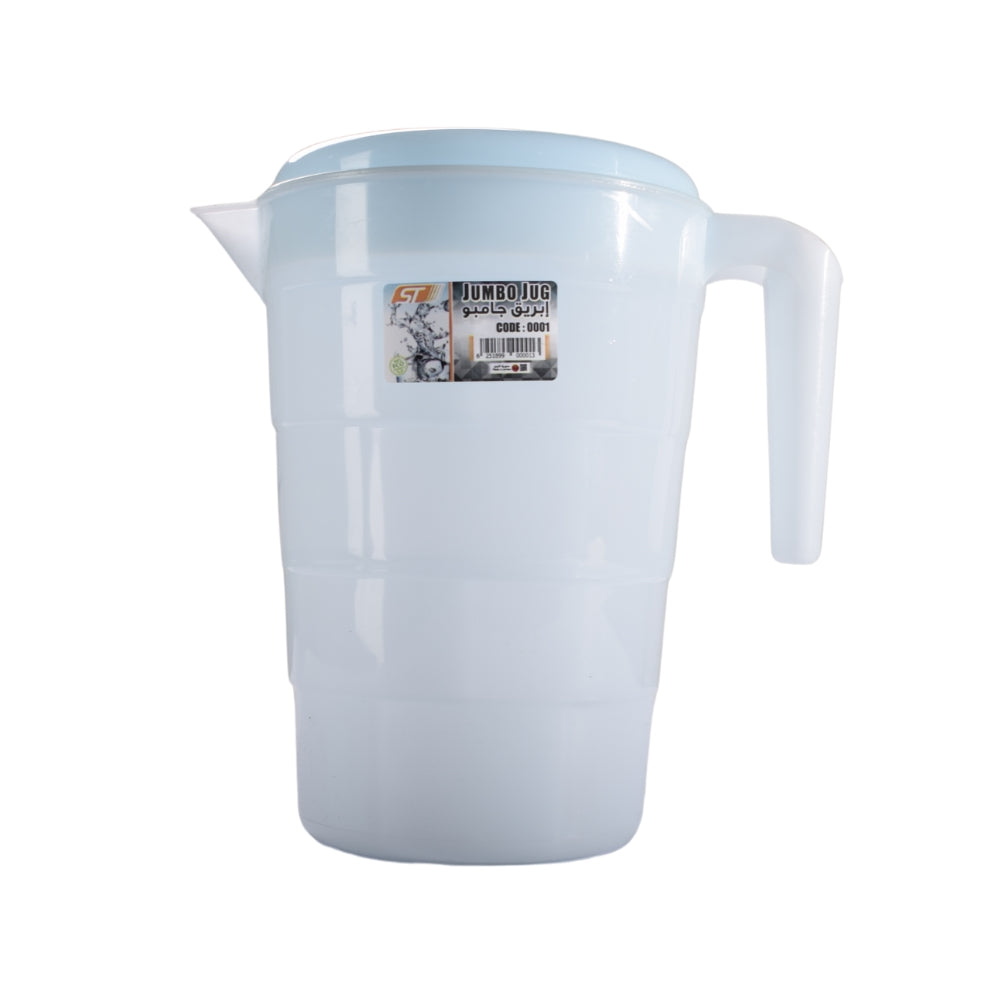2.25 Litre Plastic Pitcher with Lid BPA