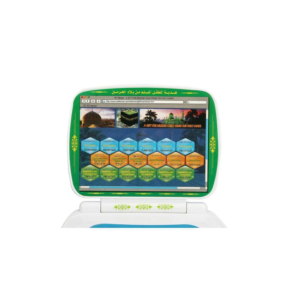 A Gift For Muslim Child From The Holy Lands