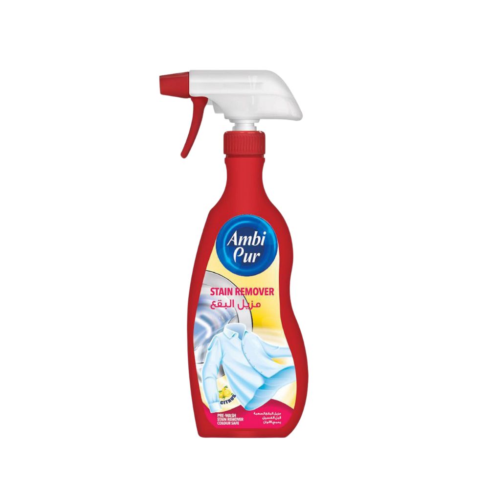 Ambi Pur Citrus Stain Spray Remover