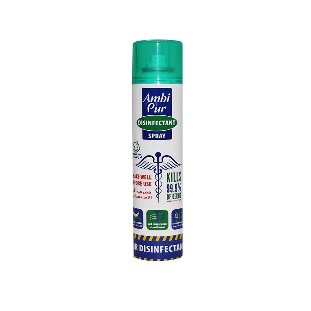 Ambi Pur Disinfectant Spray Air Disinfectant 300ml