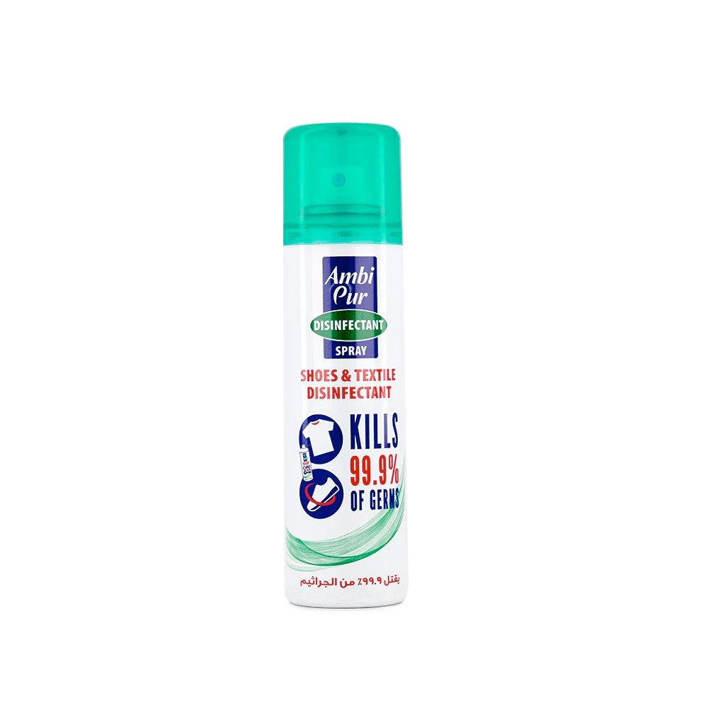 Ambi Pur Shoes & Textile Spray Disinfectant 150ml