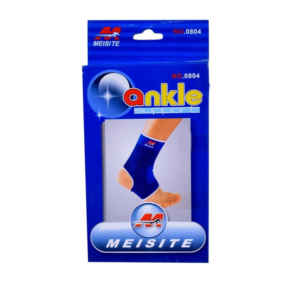 Ankle Support NO.0804