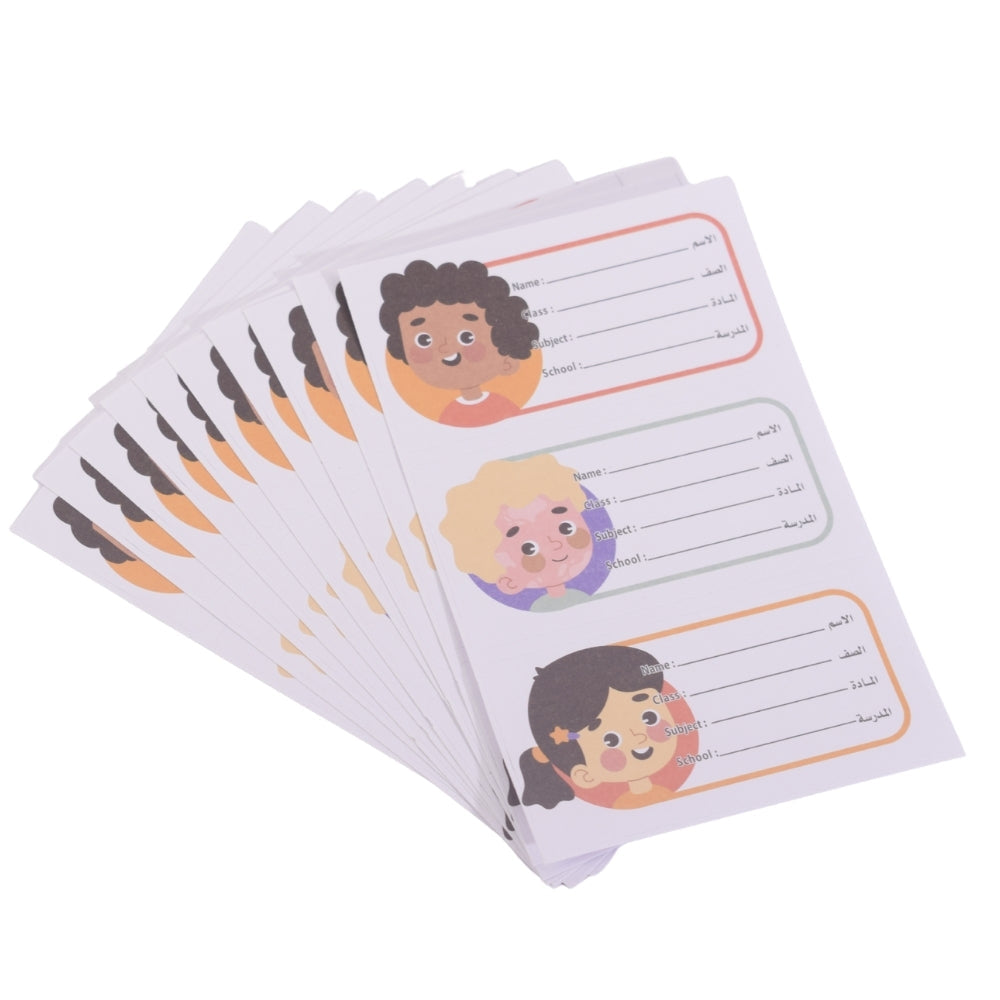 Assorted Adhesive Label Stickers for School Supplies