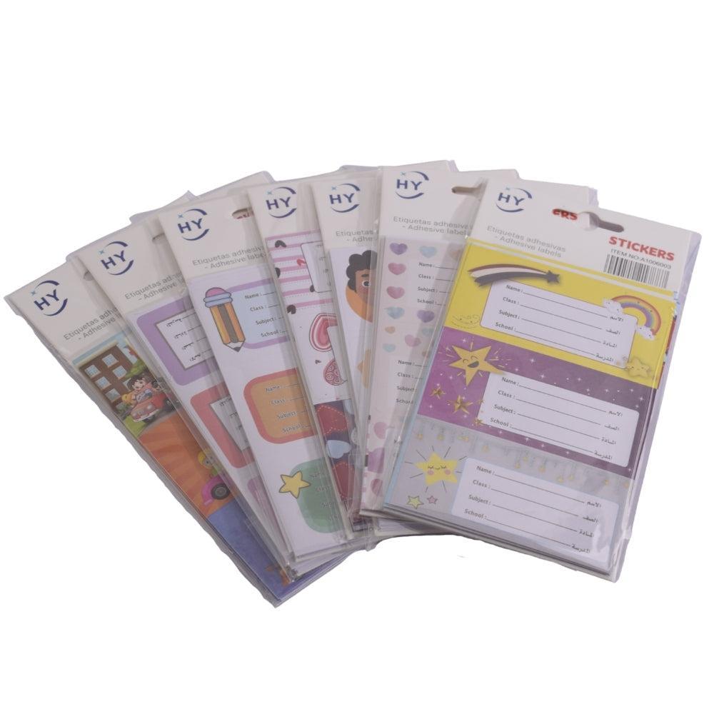 Assorted Adhesive Label Stickers for School Supplies