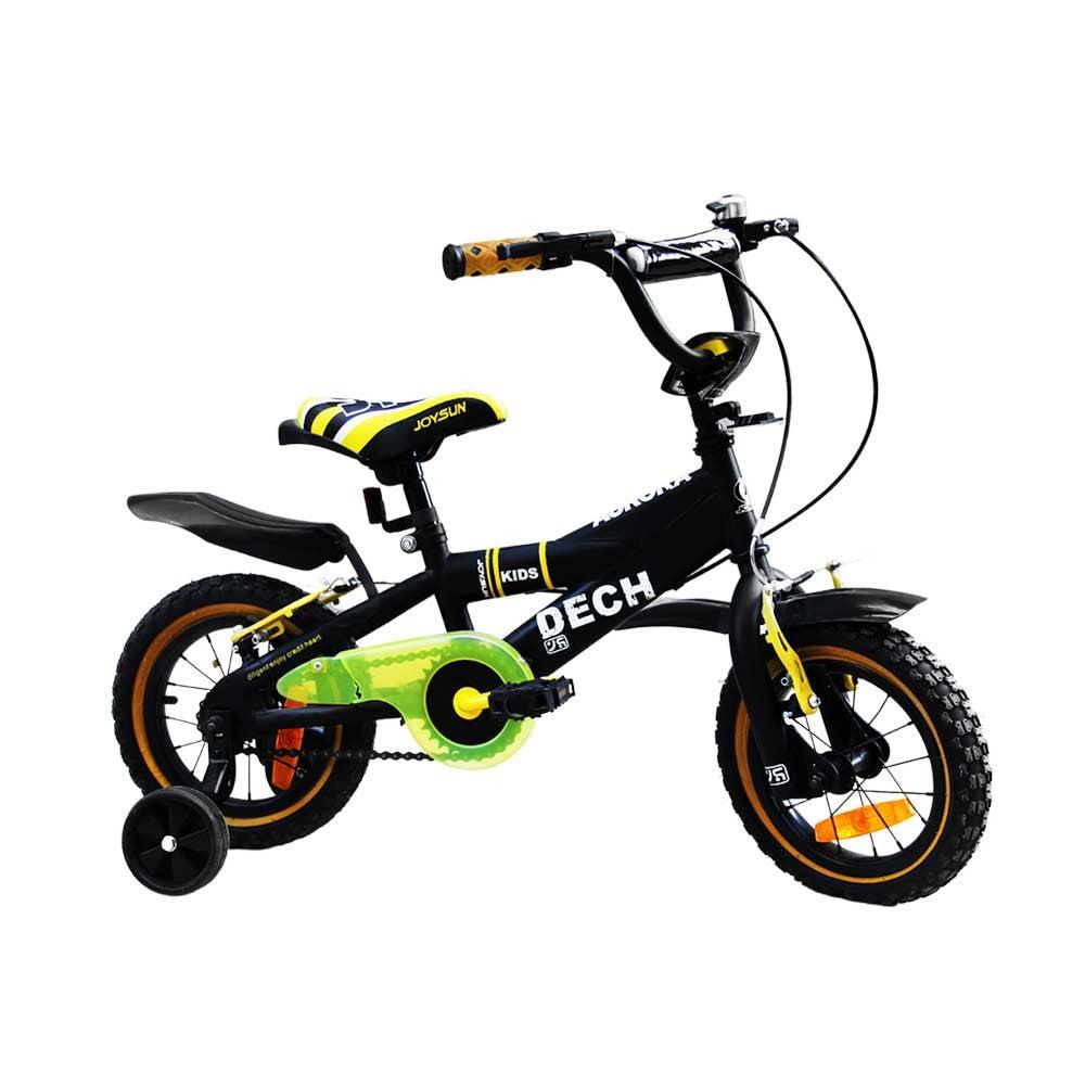 Baby Bicycle 12" Wheel With Safety Supporting Wheel