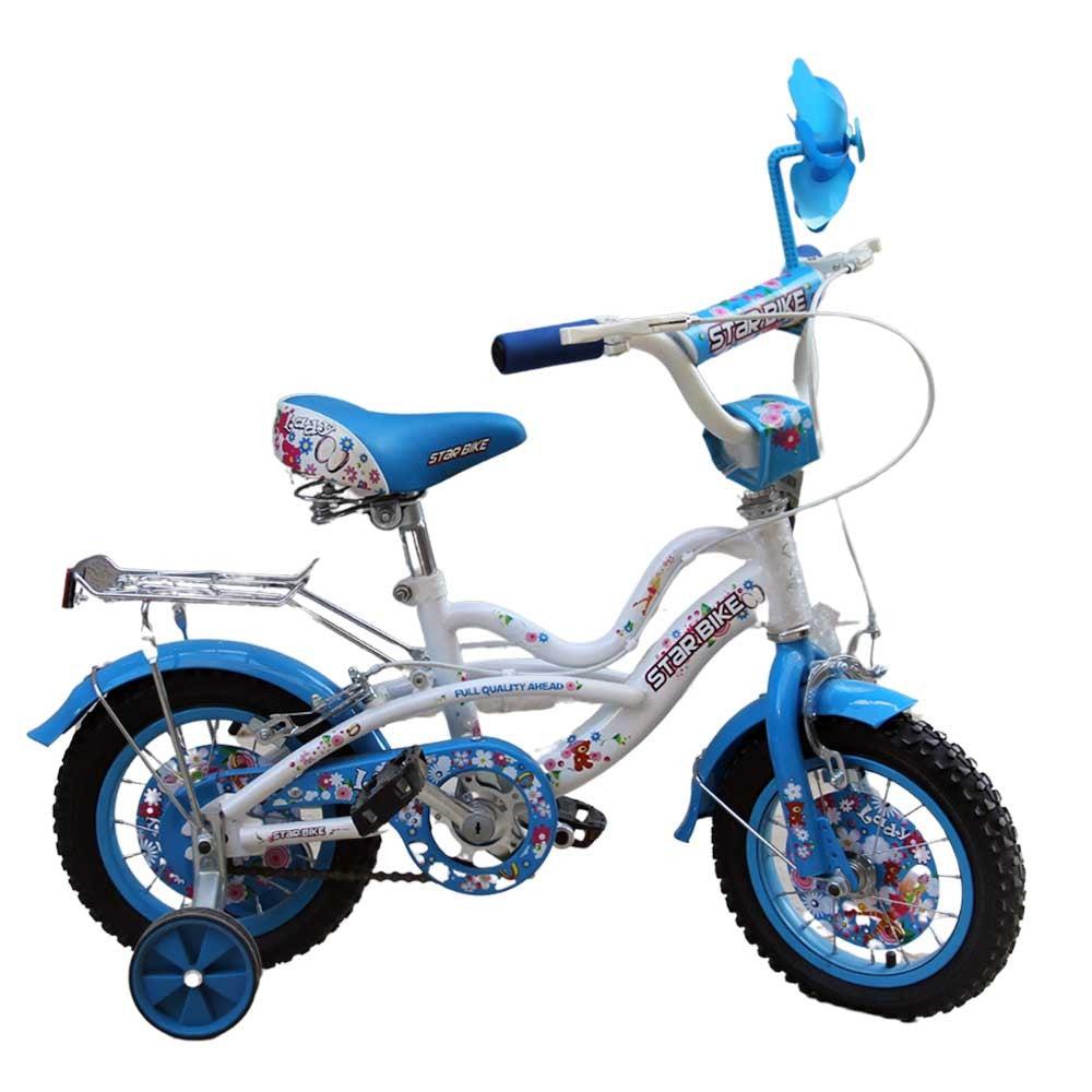 Baby Bicycle 12" Wheel With Safety Supporting Wheel 7