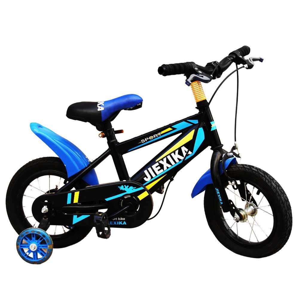 Baby Bicycle 12" Wheel With Safety Supporting Wheel 8