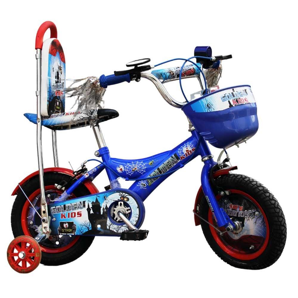 Baby Bicycle 12" Wheel With Safety Supporting Wheel Sp