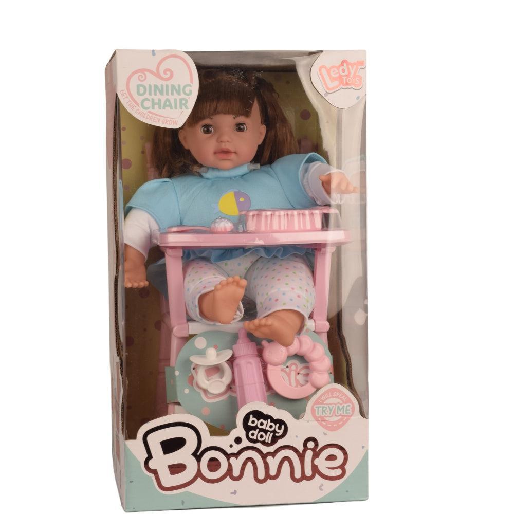 Baby Doll Set with Sound - 36 cm