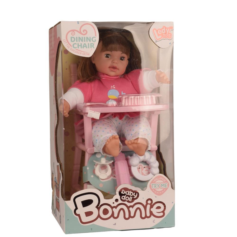 Baby Doll Set with Sound - 36 cm