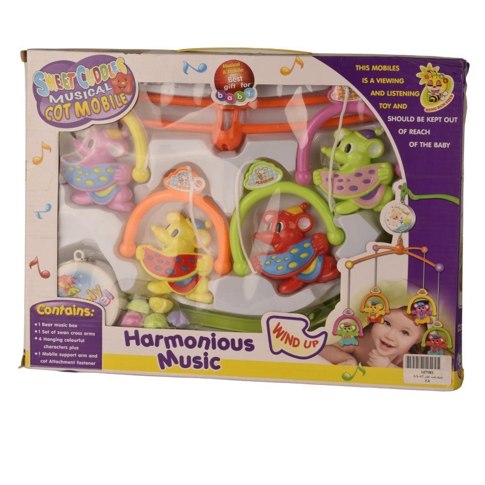 Best Gift for Baby | Sweet Cuddles Musical COT Mobile