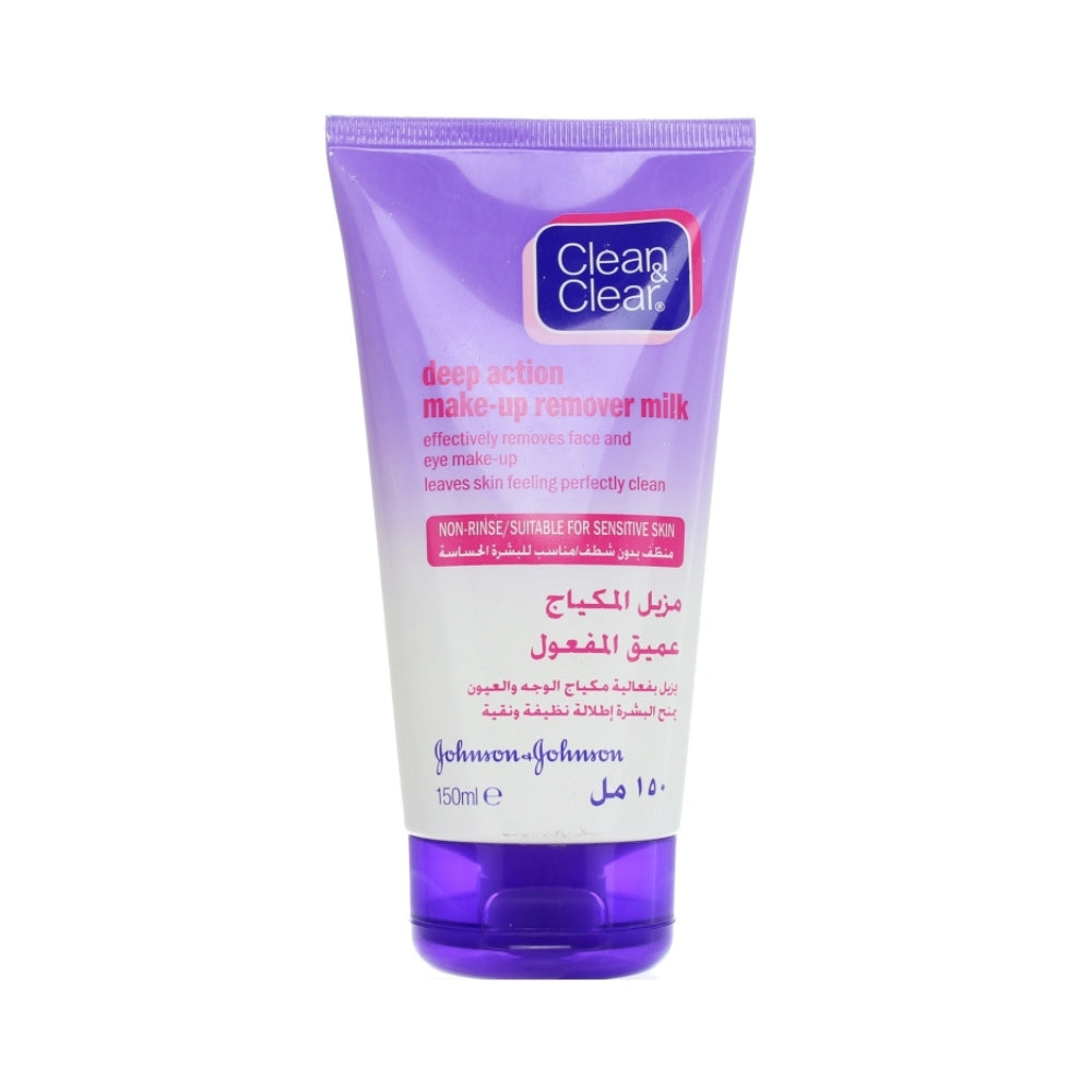 Clean & Clear Deep Make-Up Remover Milk 150ml