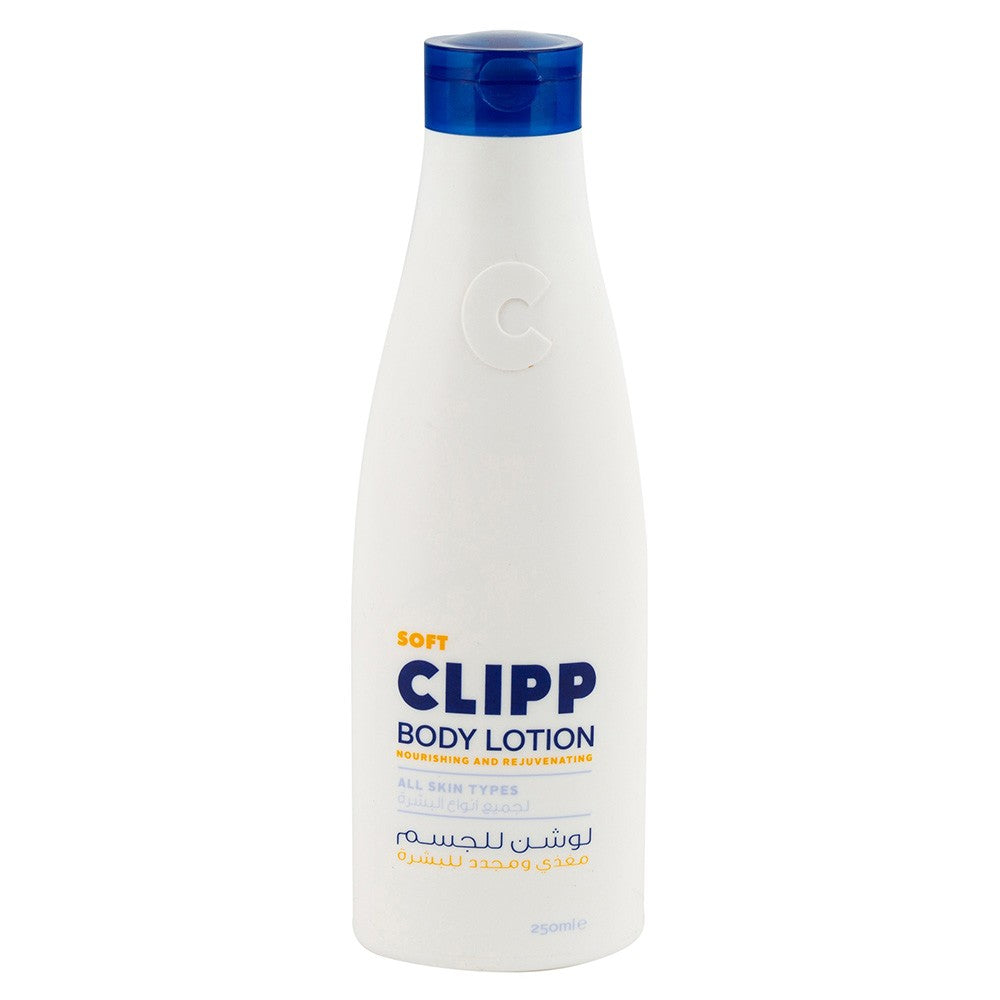 Clipp Body Lotion Normal For All Skin Types 250ml