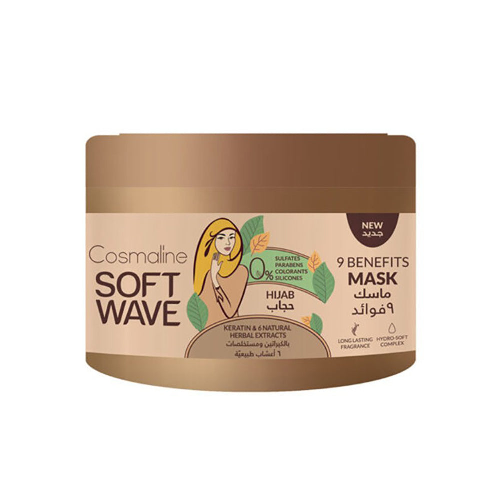 Cosmaline Soft Wave Hijab Sulfate & Silicone Free Mask