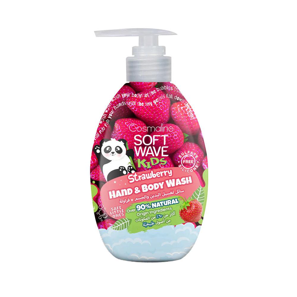 Cosmaline Soft Wave Kids Hand &amp; Body Wash Strawberry 550ml&nbsp;