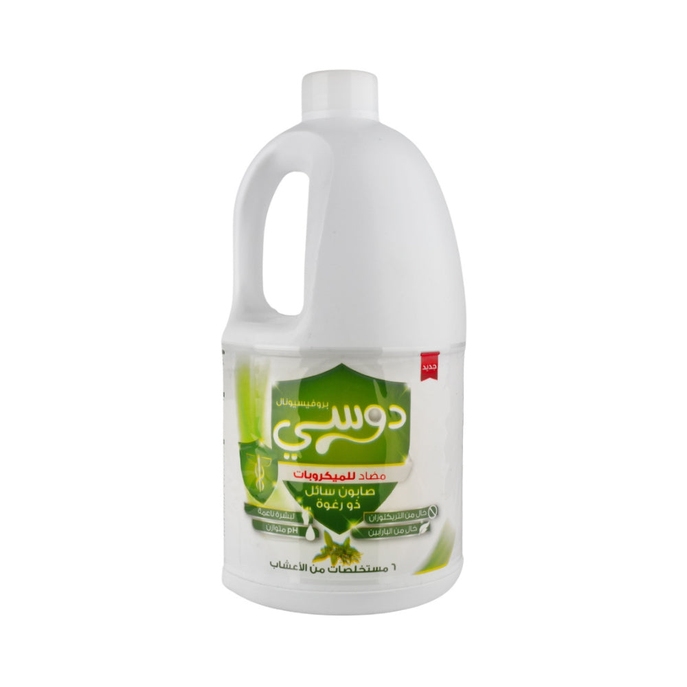 Doucy AntiMicrobial 4 L