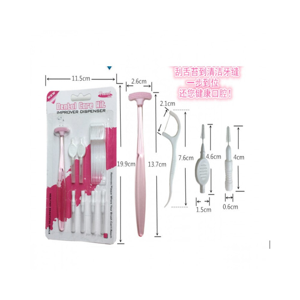 Dental Care Hit Improver Dispenser