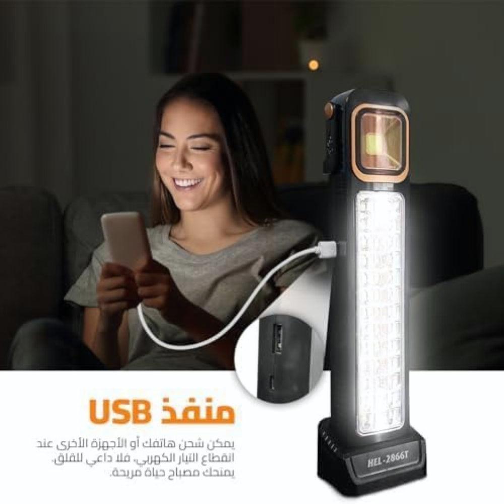 Emergency Light Rechargeable 30W LED Solar Light Intelligent Technology, 5 Gears, 320° Rotating Handle, Long Life - Solar Charging with 2400mAh Battery Capacity, HEL-2866T