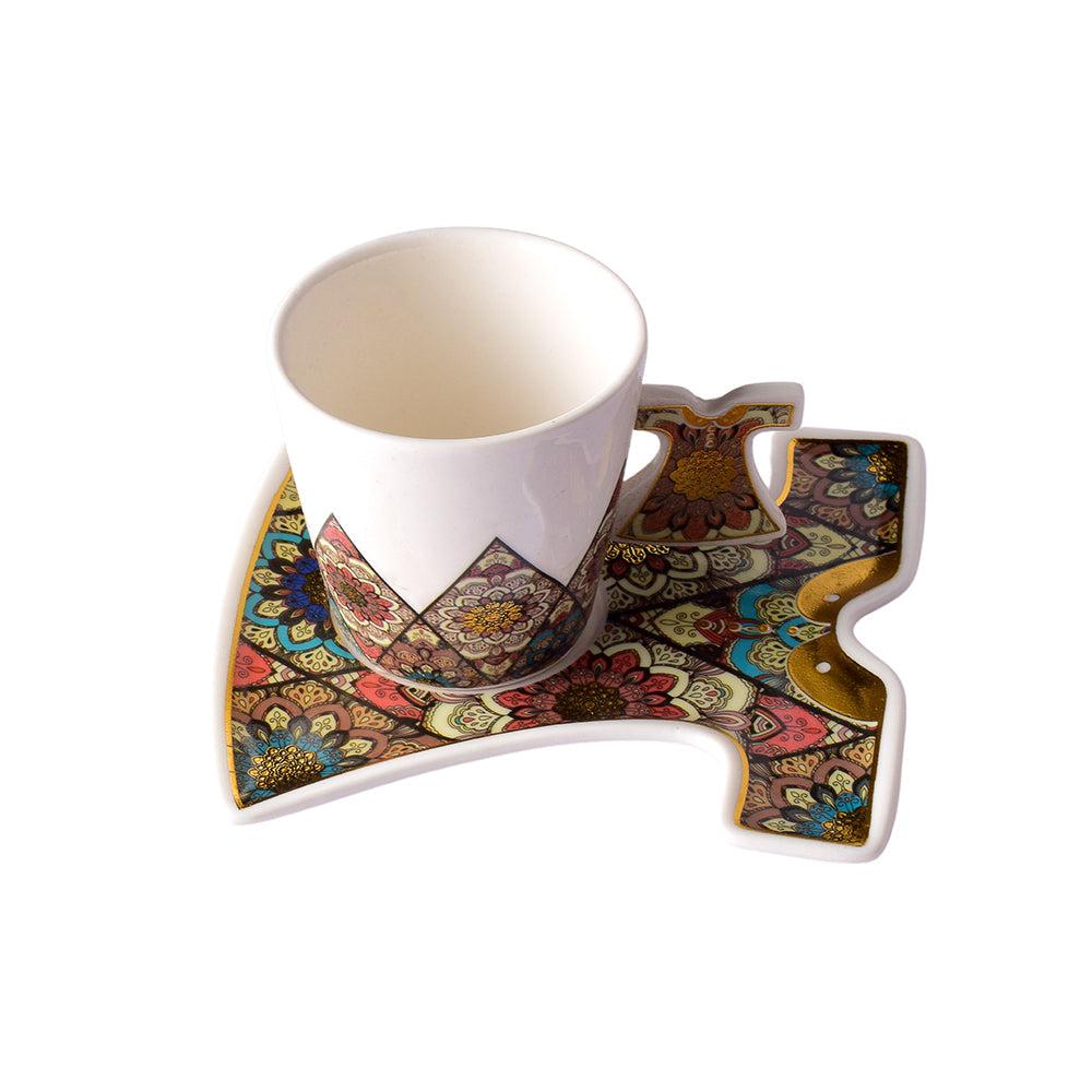 Espresso Elegance Coffee Set