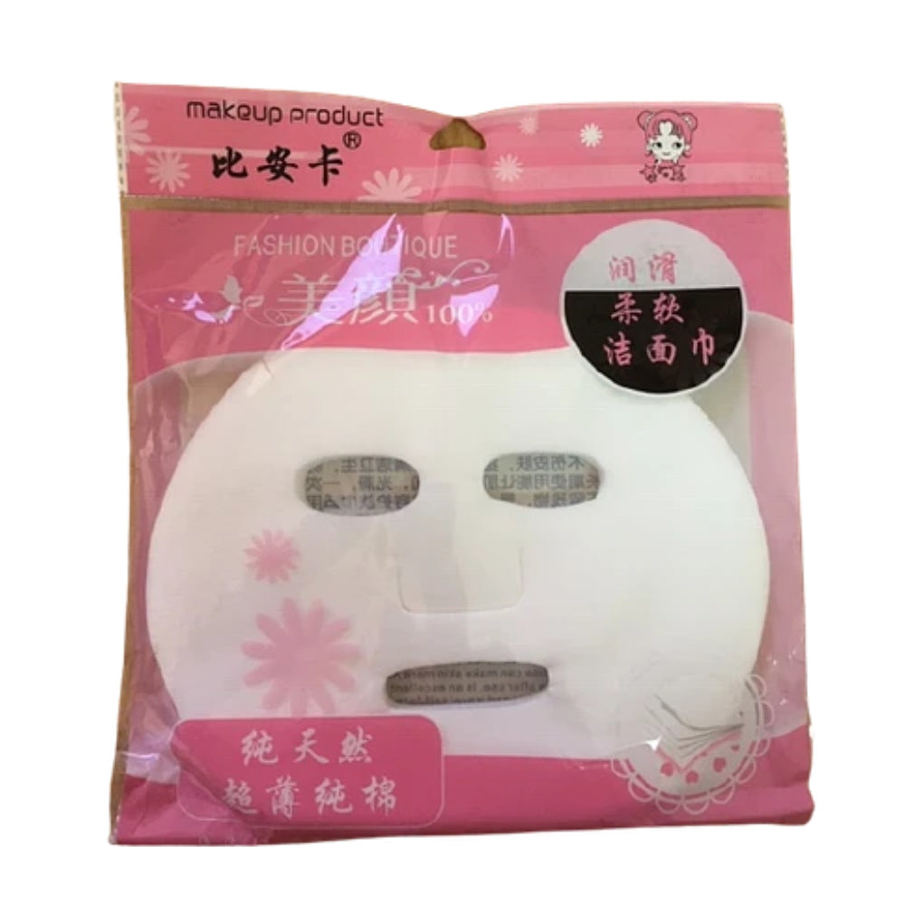 Facial Veil Mask x 40 units