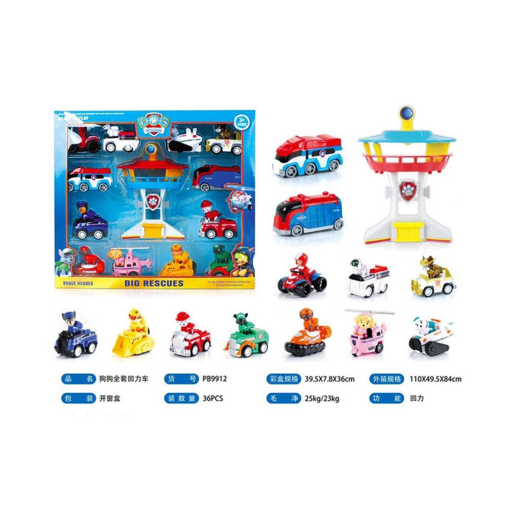 Figures Of Guard Dogs With A Watchtower, Model PB9912, Set Of 12 Pcs