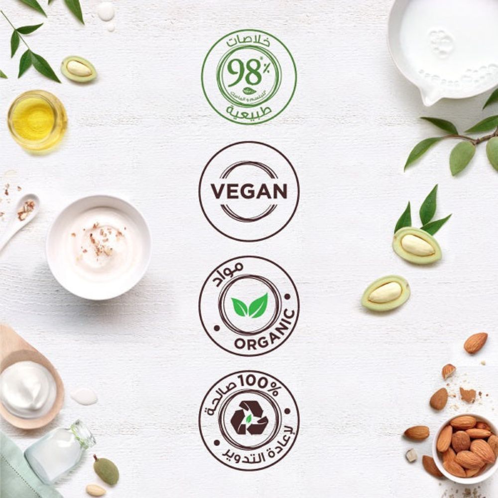 Garnier Ultra Doux Almond Milk Hydrating Oil Leave-In 200ml