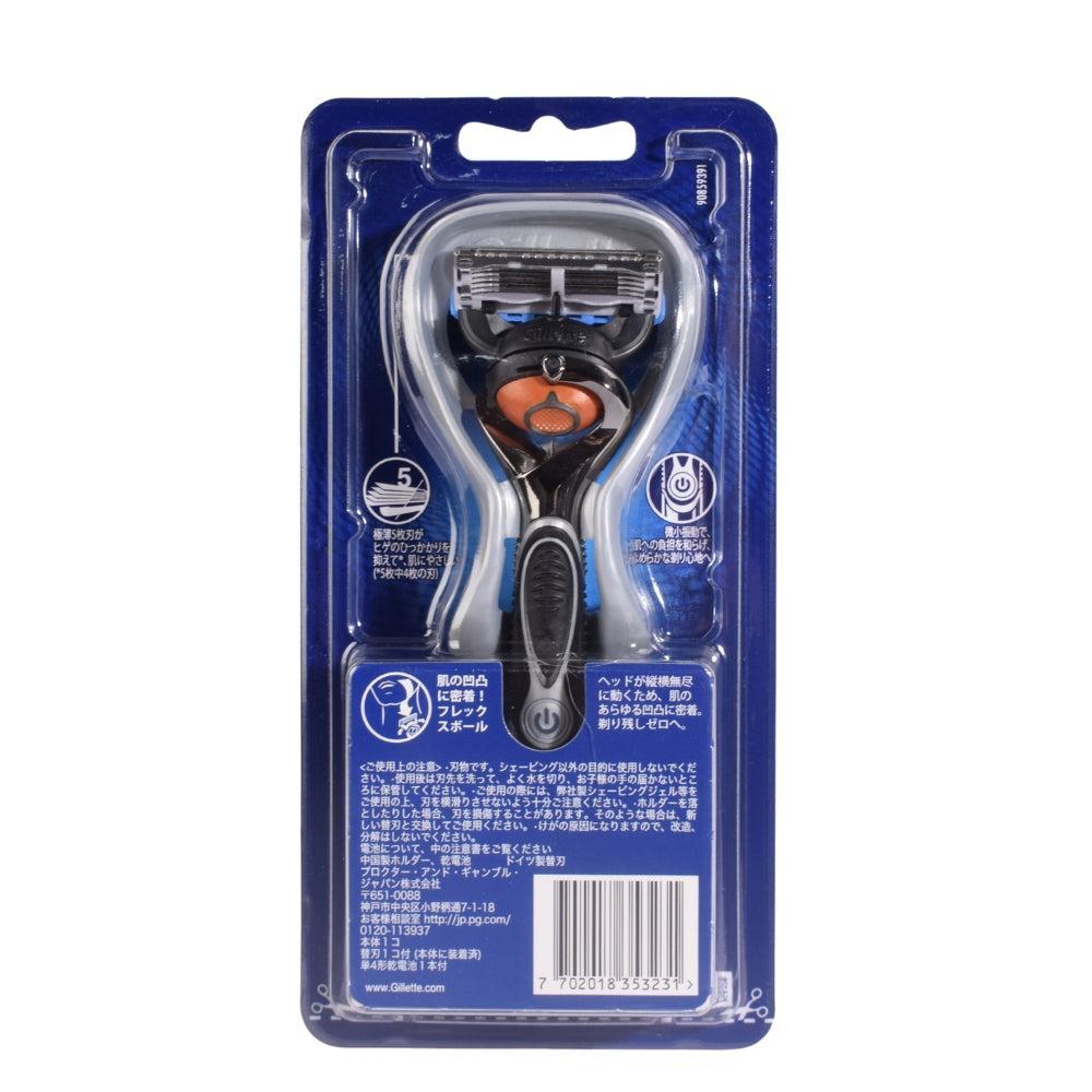 Gillette Fusion ProGlide Power Razor 5+1