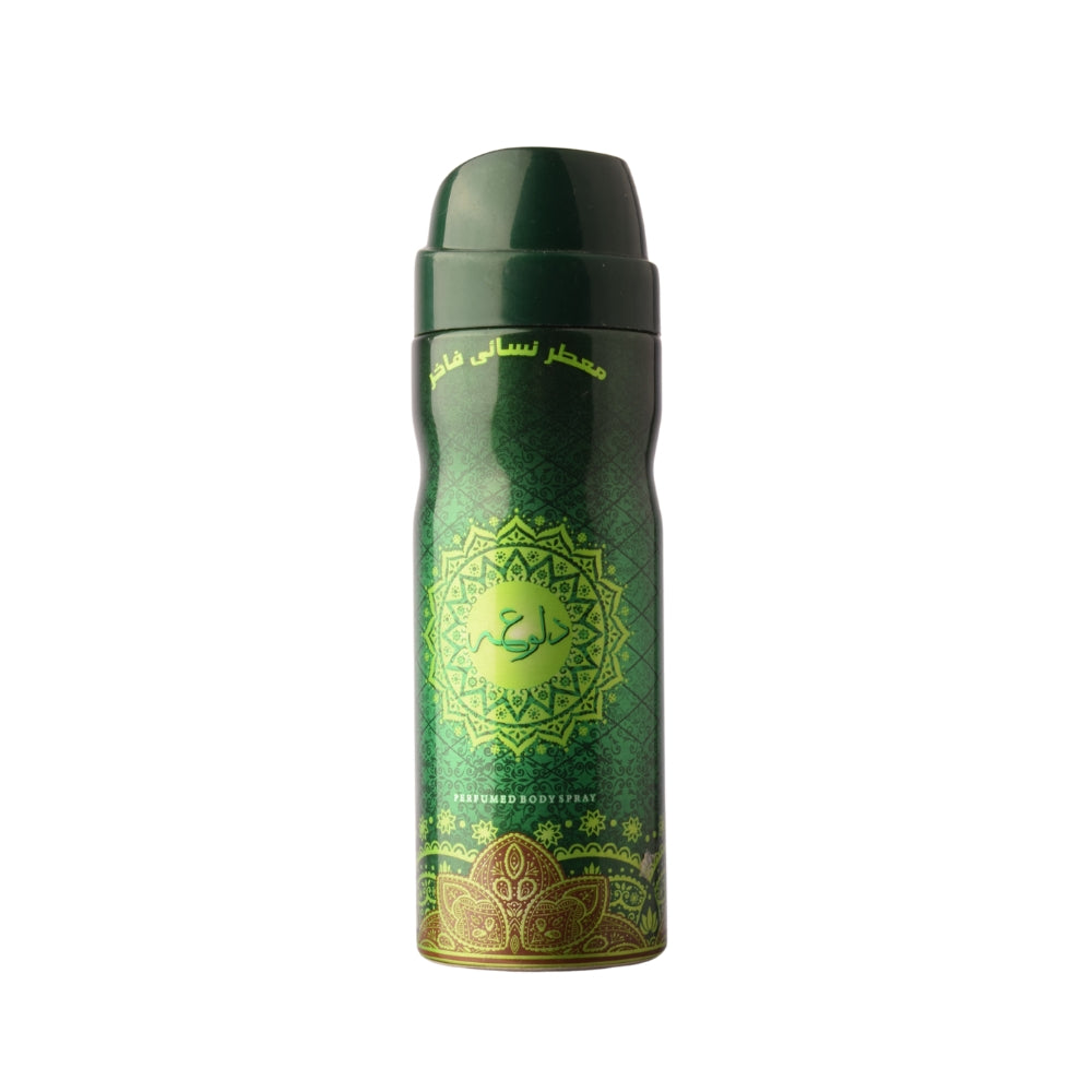 Ibiza Deodorant Body Spray Daloua