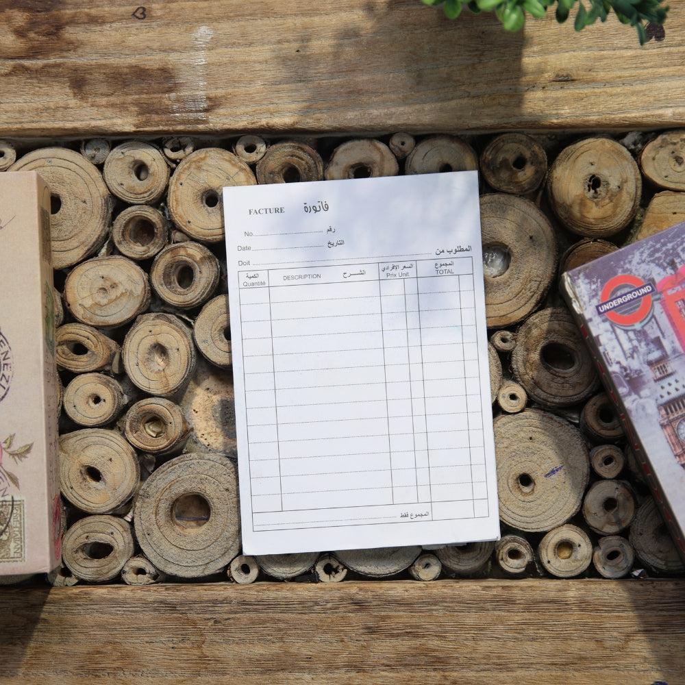 Invoice Pad 40 Sheets