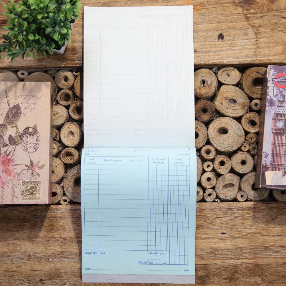 Invoice Pad 50 Sets in 2 Copies