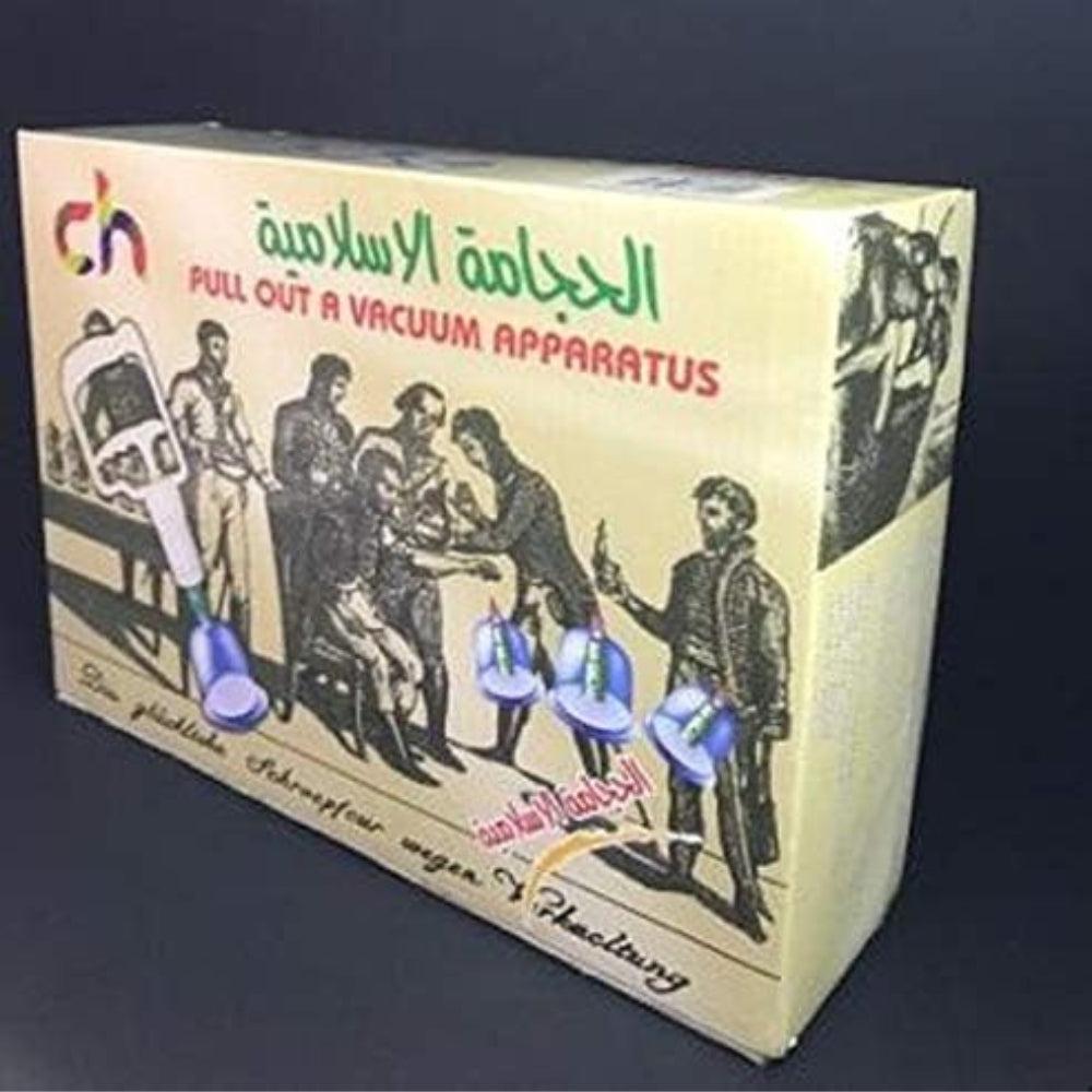 Islamic Cupping - CH 10 Assorted Size Cups with Suction Cup