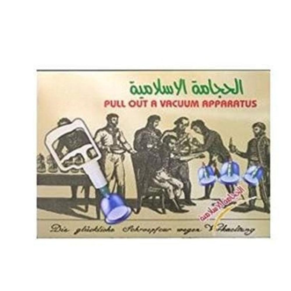 Islamic Cupping - CH 10 Assorted Size Cups with Suction Cup