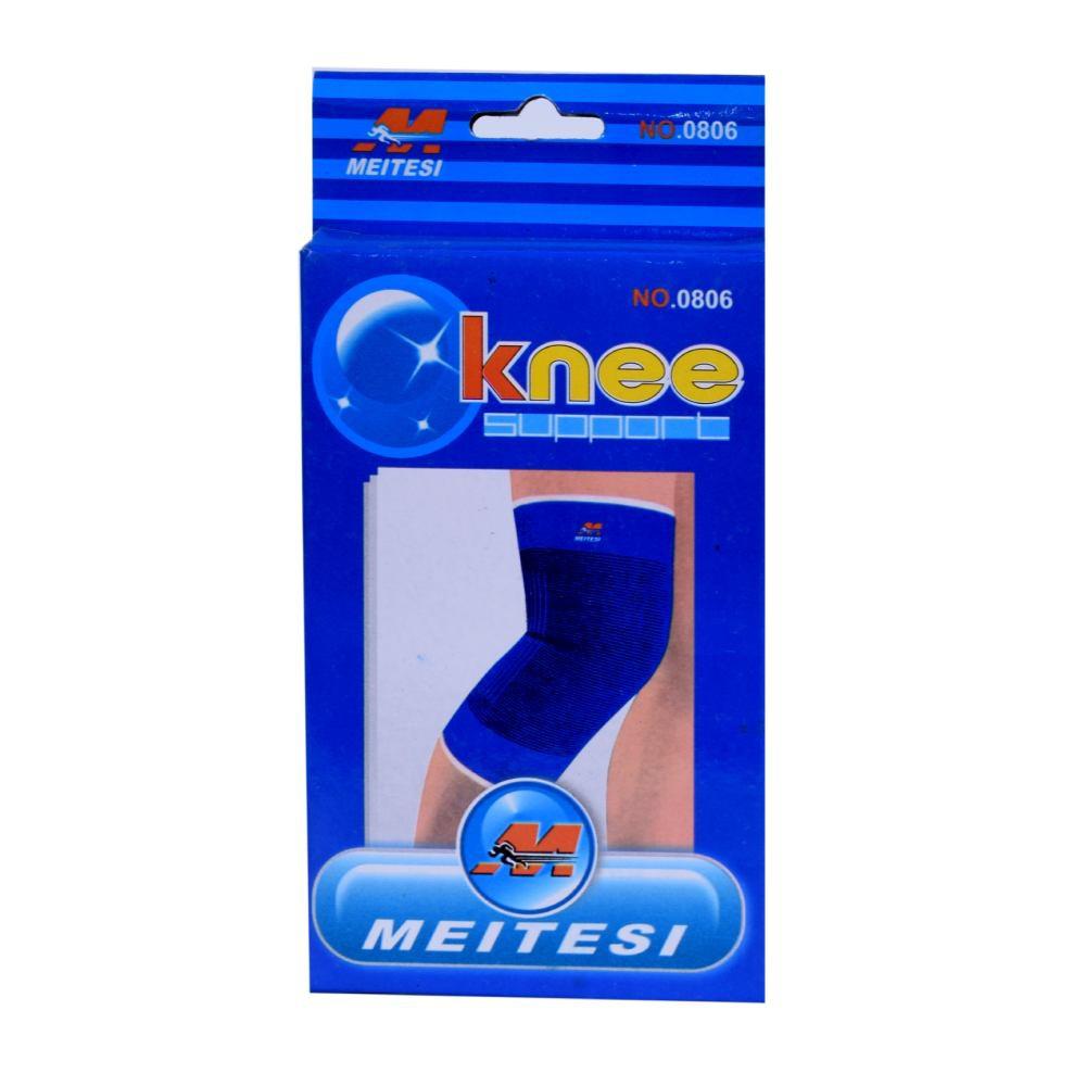 Knee Pad NO.0806