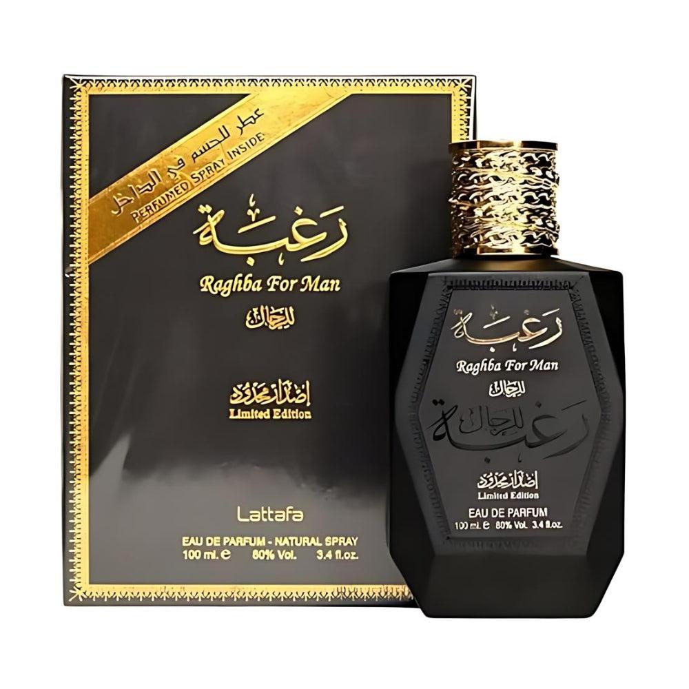 Lattafa Raghba For Men Eau De Parfum 100ml