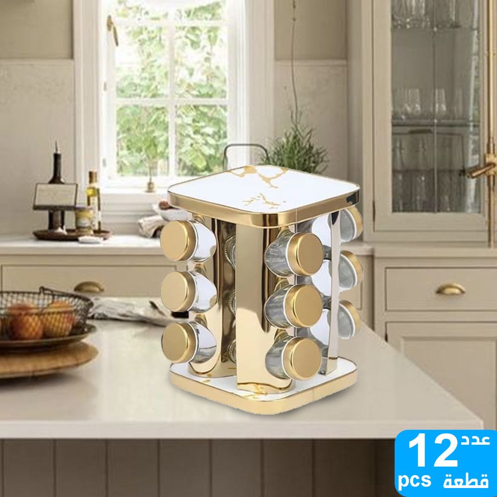 Luxury spice box set with rotating stand