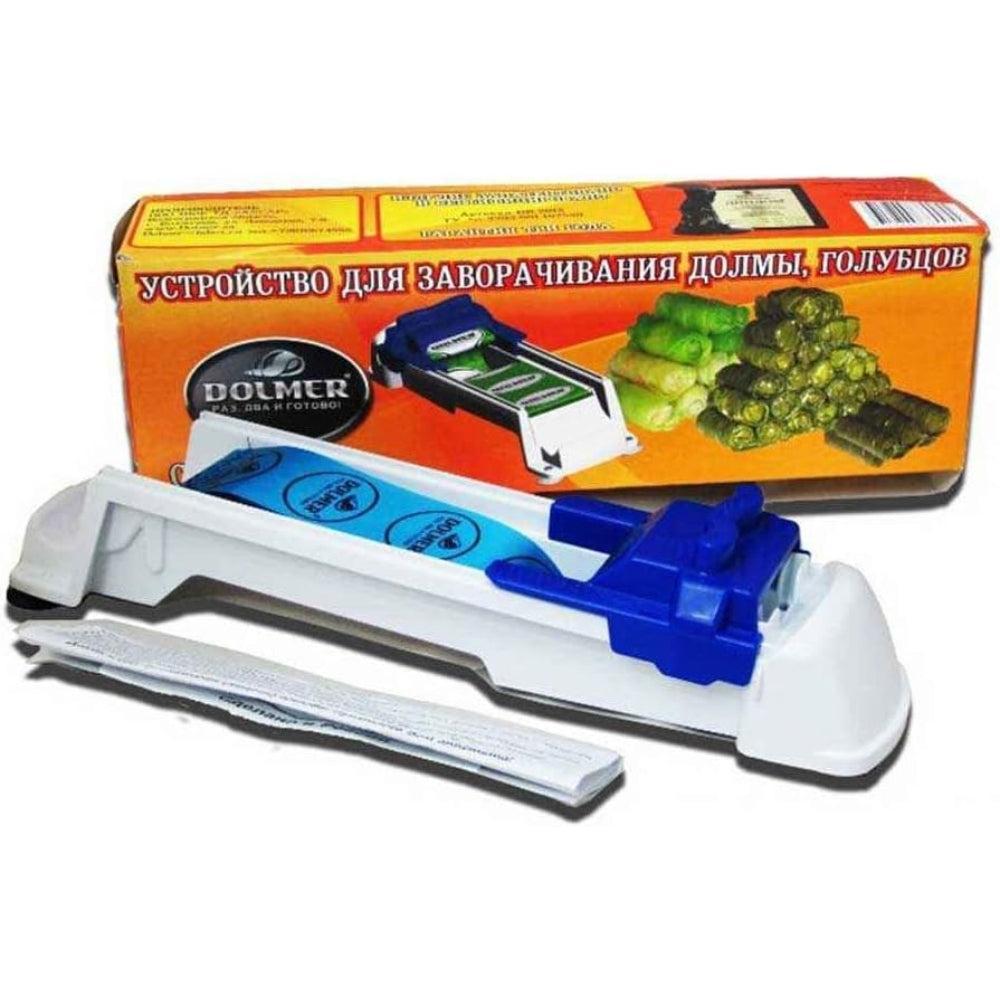 Morza Vegetable Meat Rolling Tool Magic Roller Stuffed Grape Cabbage Leaves Rolling Machine