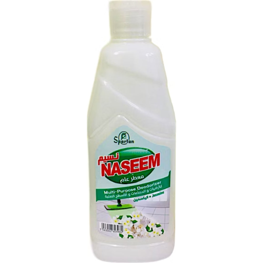 Naseem Multi-Purpose Deodorizer Jasmin 1L
