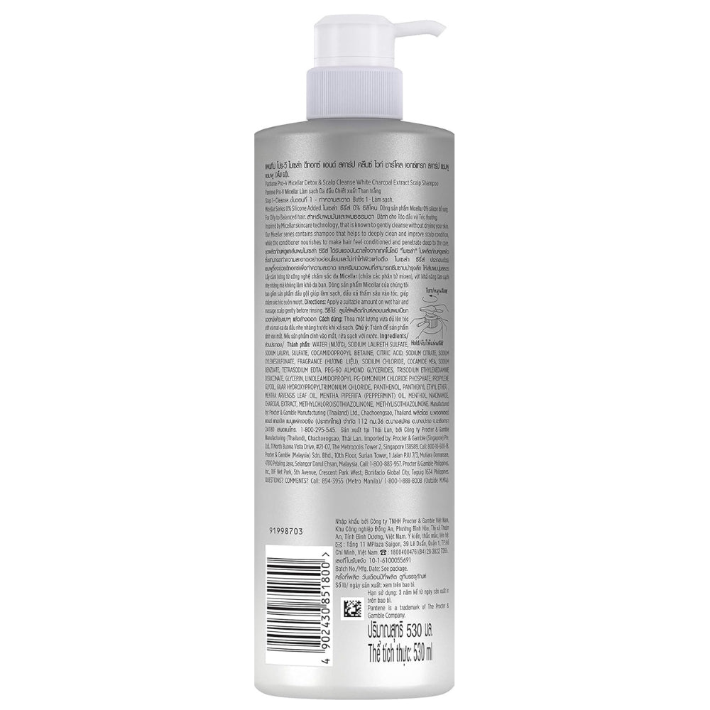 Pantene Micellar Detox & Scalp Cleanse White Charcoal Extract Shampoo, 530Ml.