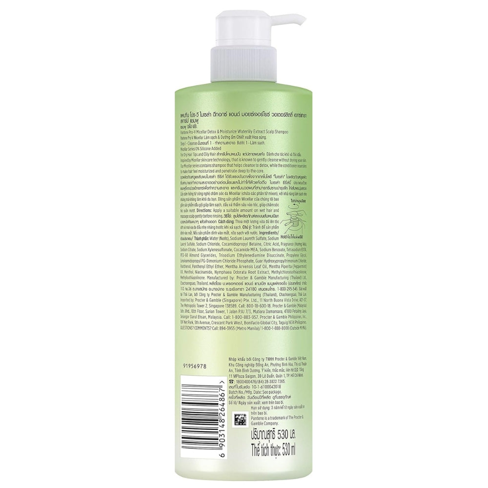 Pantene Micellar Scalp Shampoo Detox & Moisturize Waterlily Extract,530Ml