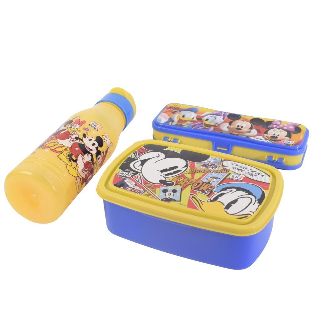 Pluto Gift Set (Lunch Box, Pencil Box, Small Bottle Combo Pack) - Mickey