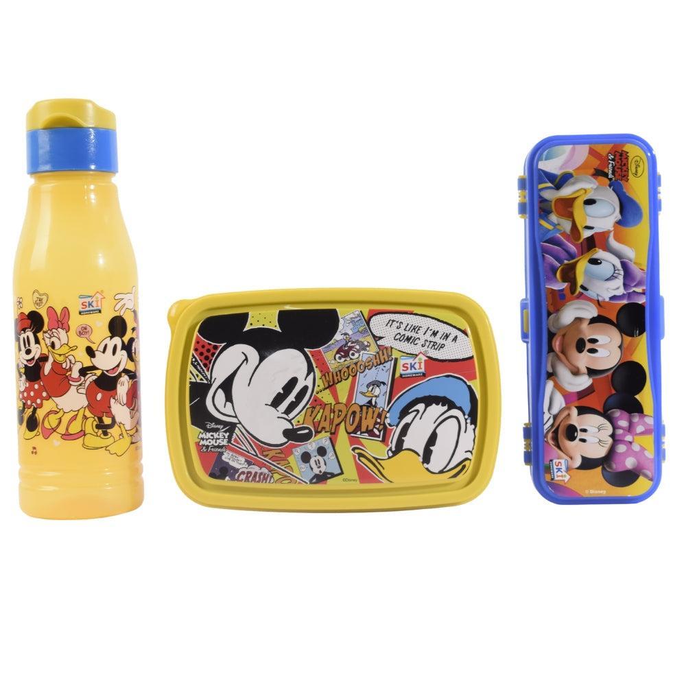 Pluto Gift Set (Lunch Box, Pencil Box, Small Bottle Combo Pack) - Mickey