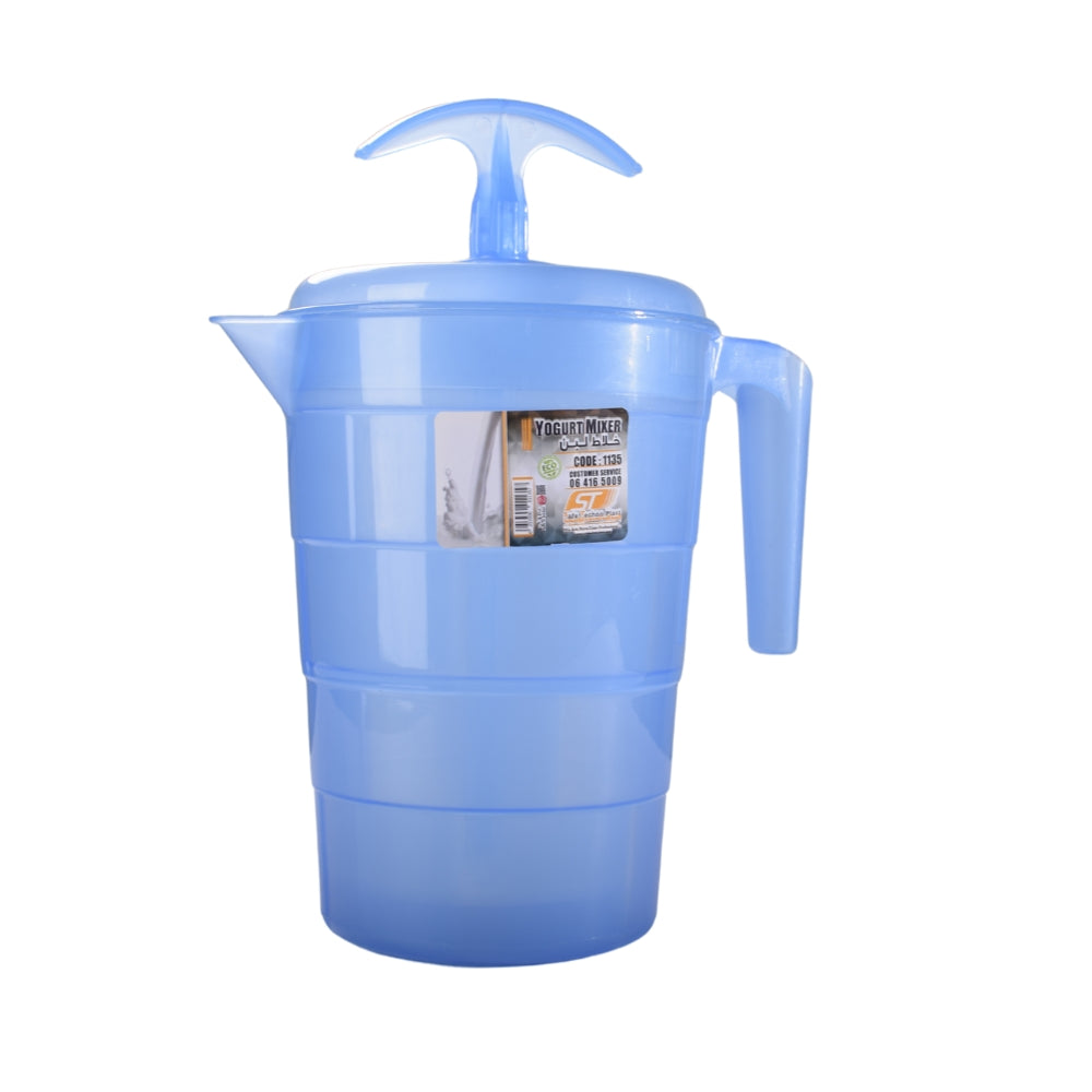 Pottery The Original McSir Mixing Pitcher - Blue, Set of 3