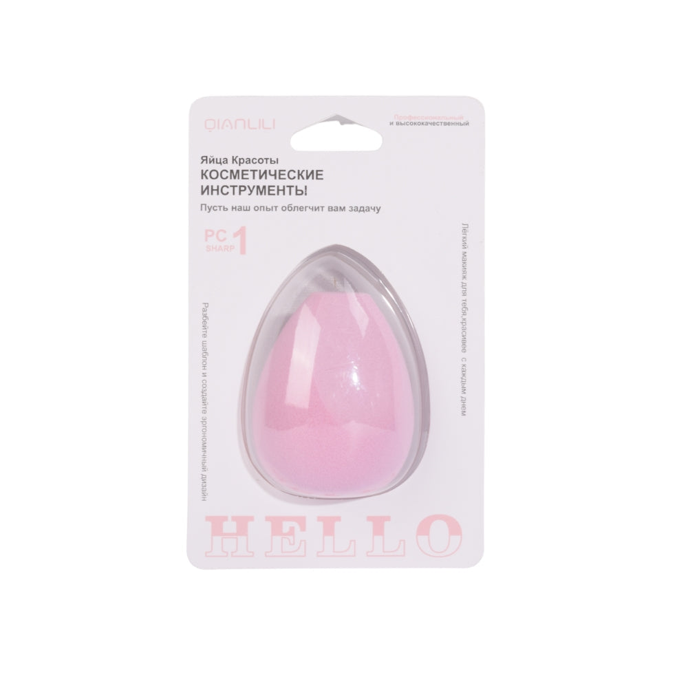 QIANLILI Makeup Sponge Blende