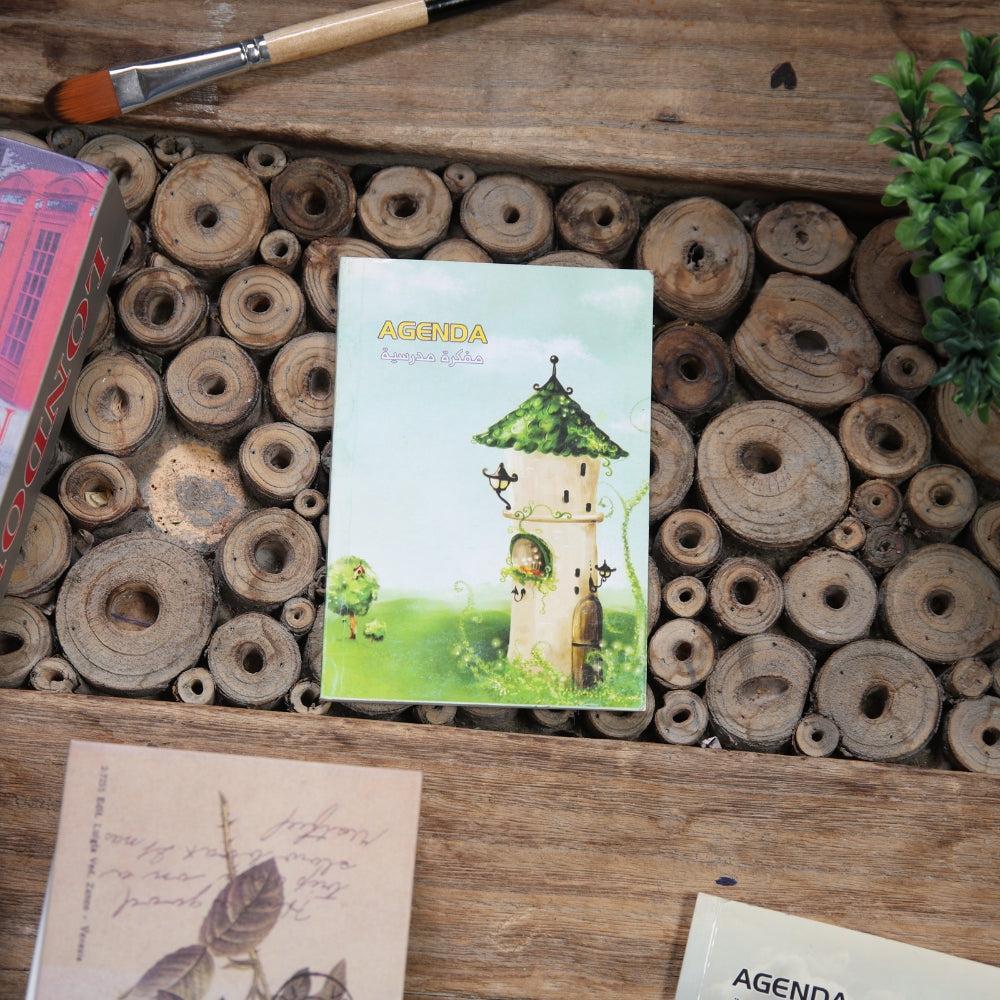 Rustic School Agenda Notebook