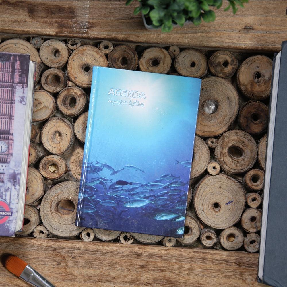 Rustic School Agenda Notebook