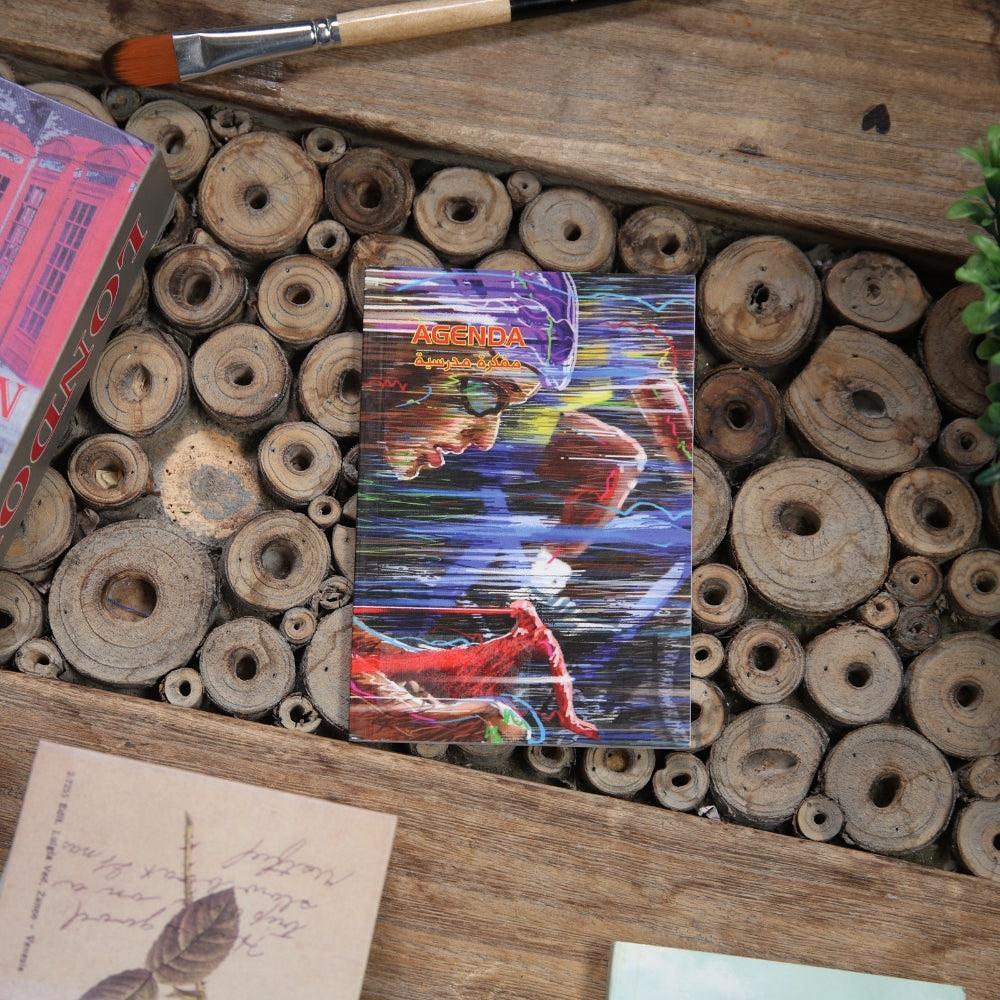 Rustic School Agenda Notebook